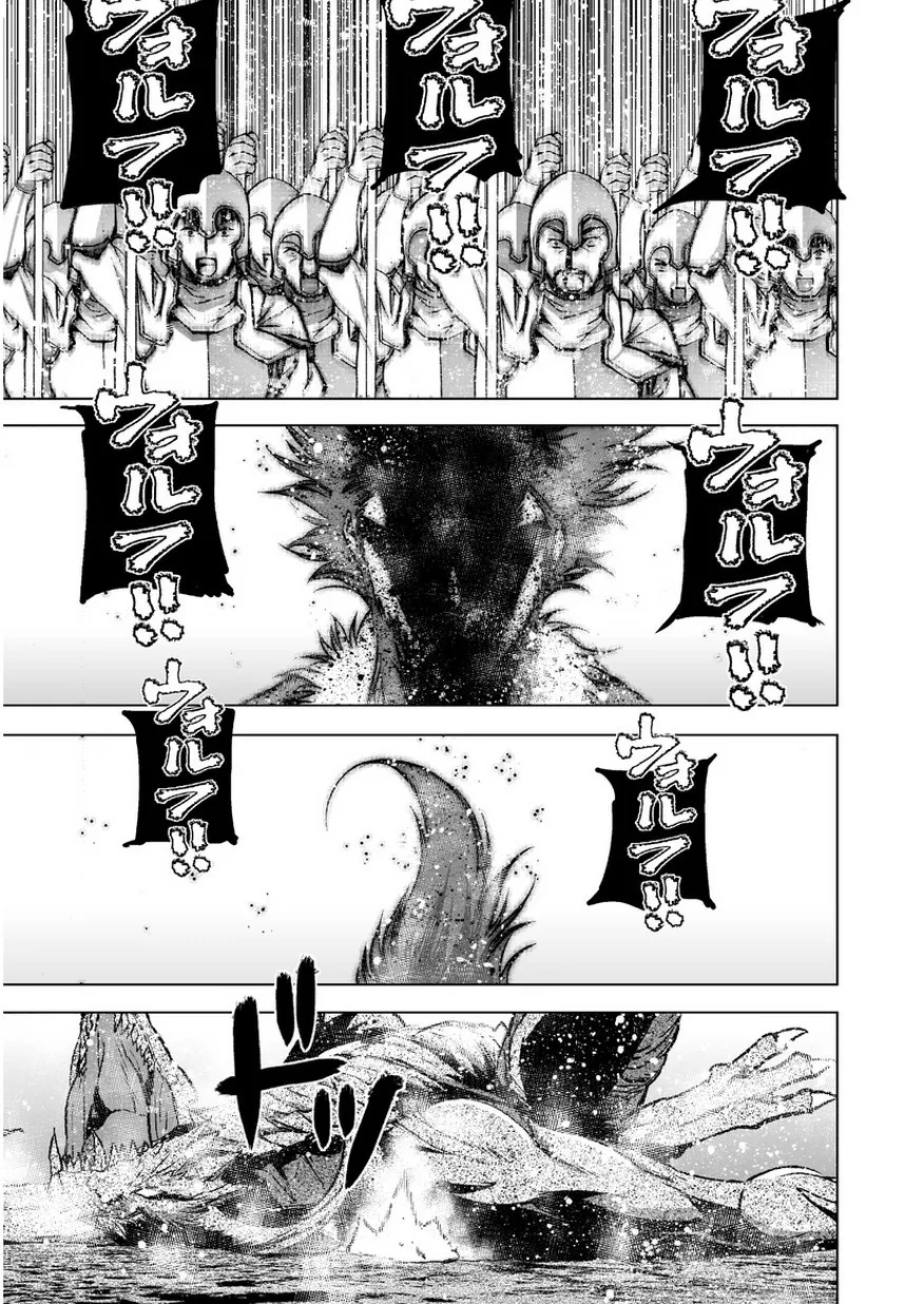HentaiVN.net - Ảnh 12 - Làm Thế Nào Để Trở Thành Quỷ Vương [Maou no Hajimekata; How to book on the Devil; How to get started as the Demon King; 成为魔王的方法; 魔王の始め方] - Chap 32