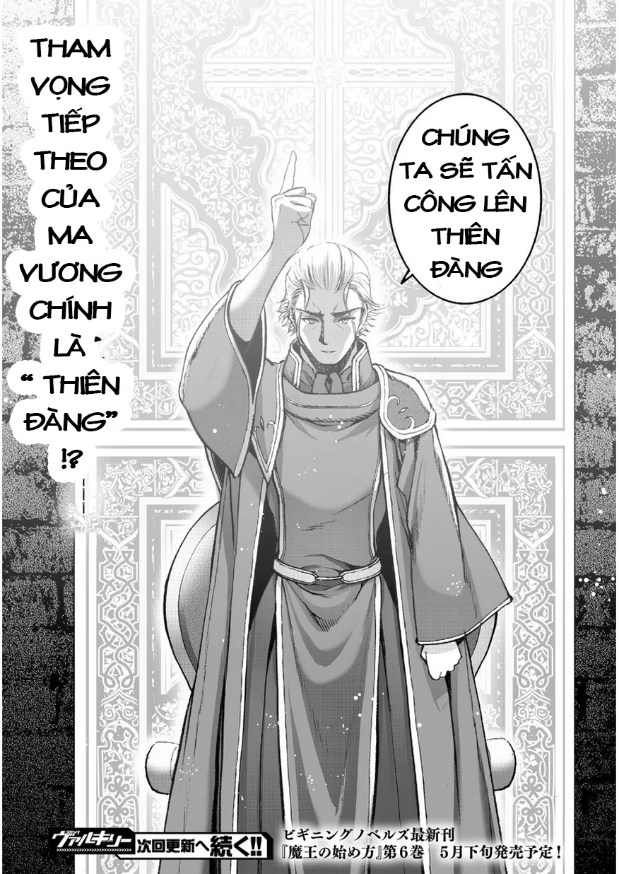 HentaiVN.net - Ảnh 21 - Làm Thế Nào Để Trở Thành Quỷ Vương [Maou no Hajimekata; How to book on the Devil; How to get started as the Demon King; 成为魔王的方法; 魔王の始め方] - Chap 32