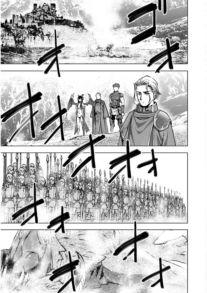 HentaiVN.net - Ảnh 8 - Làm Thế Nào Để Trở Thành Quỷ Vương [Maou no Hajimekata; How to book on the Devil; How to get started as the Demon King; 成为魔王的方法; 魔王の始め方] - Chap 32