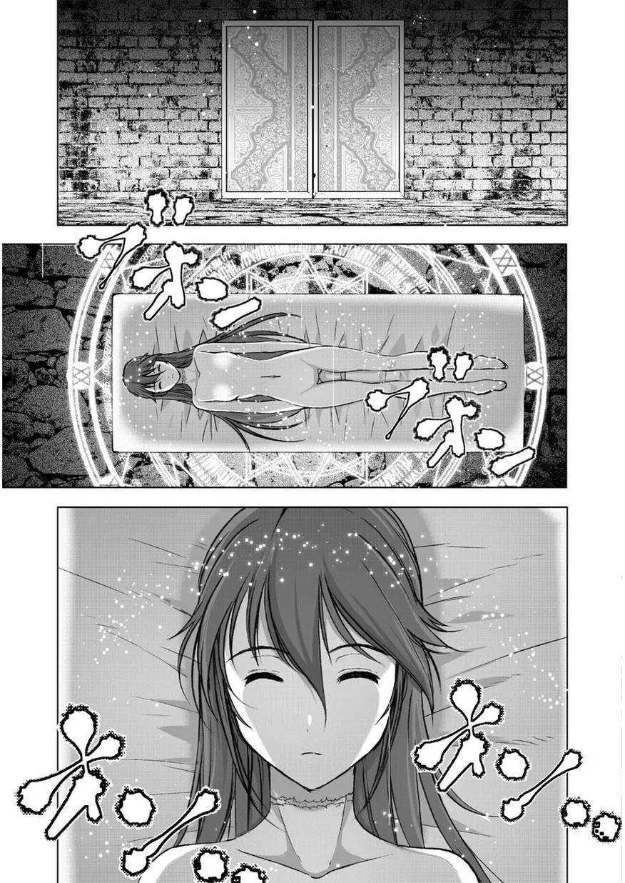 HentaiVN.net - Ảnh 6 - Làm Thế Nào Để Trở Thành Quỷ Vương [Maou no Hajimekata; How to book on the Devil; How to get started as the Demon King; 成为魔王的方法; 魔王の始め方] - Chap 34