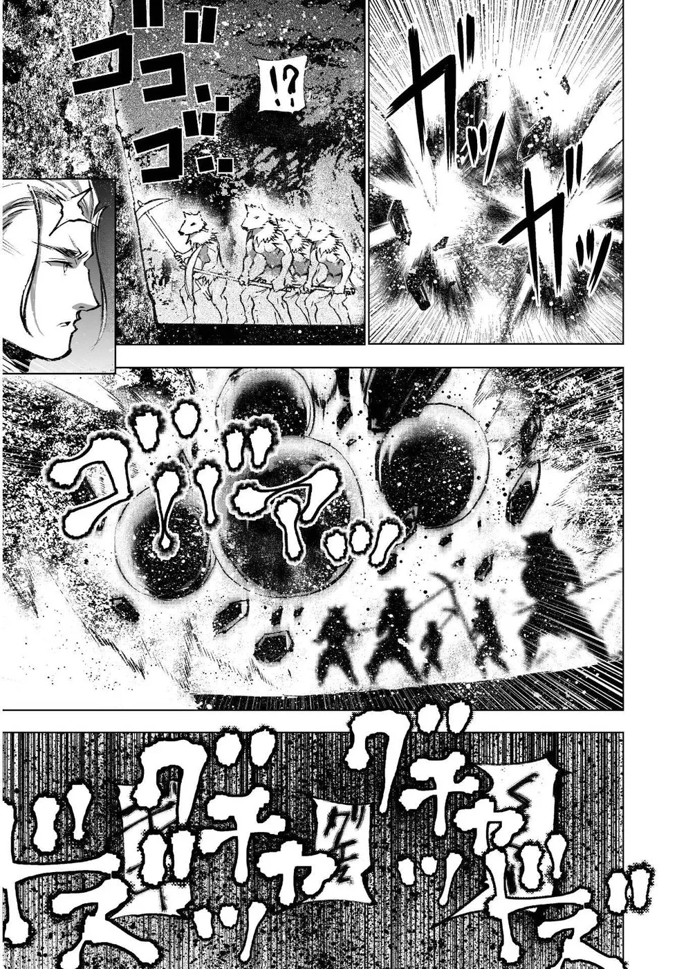HentaiVN.net - Ảnh 7 - Làm Thế Nào Để Trở Thành Quỷ Vương [Maou no Hajimekata; How to book on the Devil; How to get started as the Demon King; 成为魔王的方法; 魔王の始め方] - Chap 38 : Bem nhau vậy thôi :V