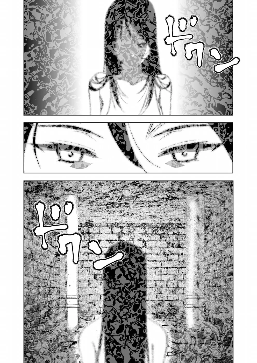 HentaiVN.net - Ảnh 10 - Làm Thế Nào Để Trở Thành Quỷ Vương [Maou no Hajimekata; How to book on the Devil; How to get started as the Demon King; 成为魔王的方法; 魔王の始め方] - Chap 38 : Bem nhau vậy thôi :V