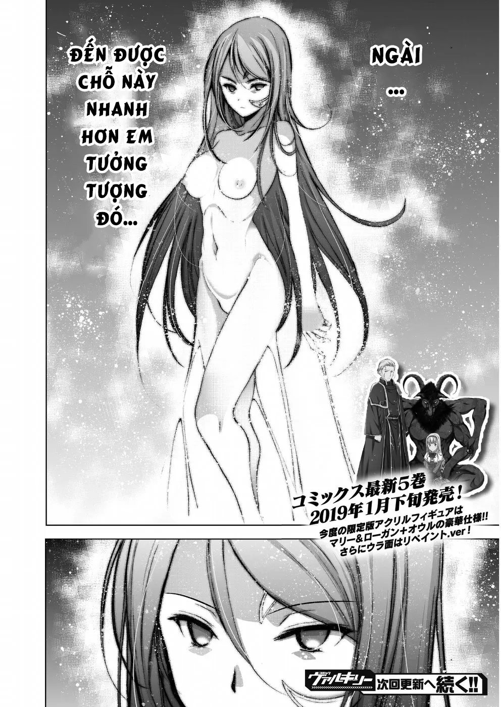 HentaiVN.net - Ảnh 15 - Làm Thế Nào Để Trở Thành Quỷ Vương [Maou no Hajimekata; How to book on the Devil; How to get started as the Demon King; 成为魔王的方法; 魔王の始め方] - Chap 38 : Bem nhau vậy thôi :V