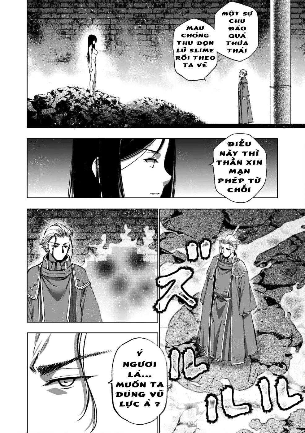 HentaiVN.net - Ảnh 7 - Làm Thế Nào Để Trở Thành Quỷ Vương [Maou no Hajimekata; How to book on the Devil; How to get started as the Demon King; 成为魔王的方法; 魔王の始め方] - Chap 39 :