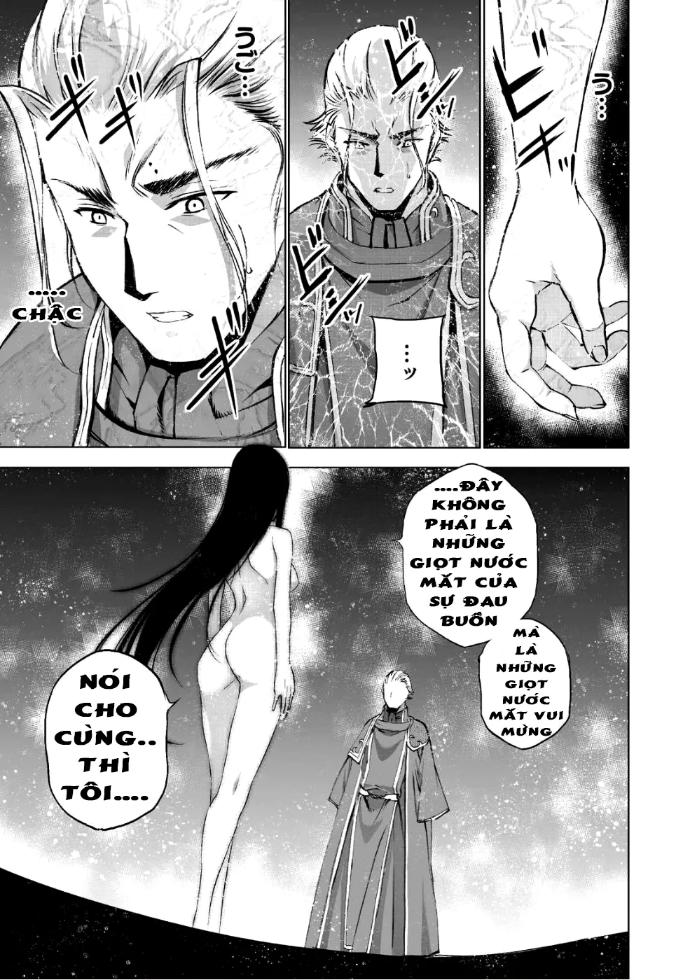 HentaiVN.net - Ảnh 13 - Làm Thế Nào Để Trở Thành Quỷ Vương [Maou no Hajimekata; How to book on the Devil; How to get started as the Demon King; 成为魔王的方法; 魔王の始め方] - Chap 39 :