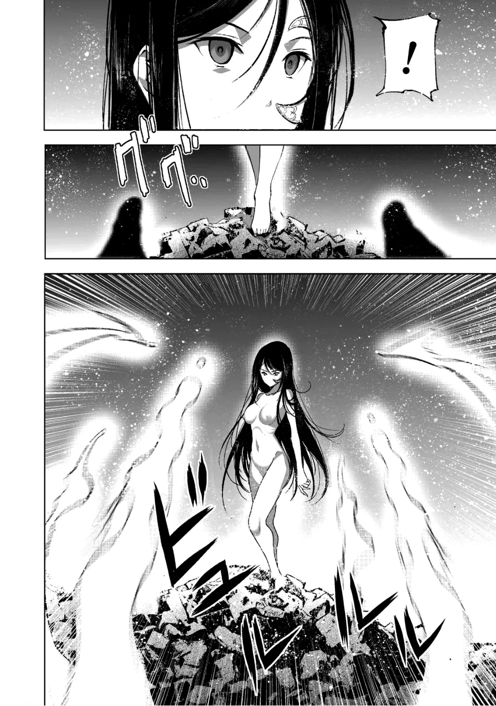 HentaiVN.net - Ảnh 3 - Làm Thế Nào Để Trở Thành Quỷ Vương [Maou no Hajimekata; How to book on the Devil; How to get started as the Demon King; 成为魔王的方法; 魔王の始め方] - Chap 39 :