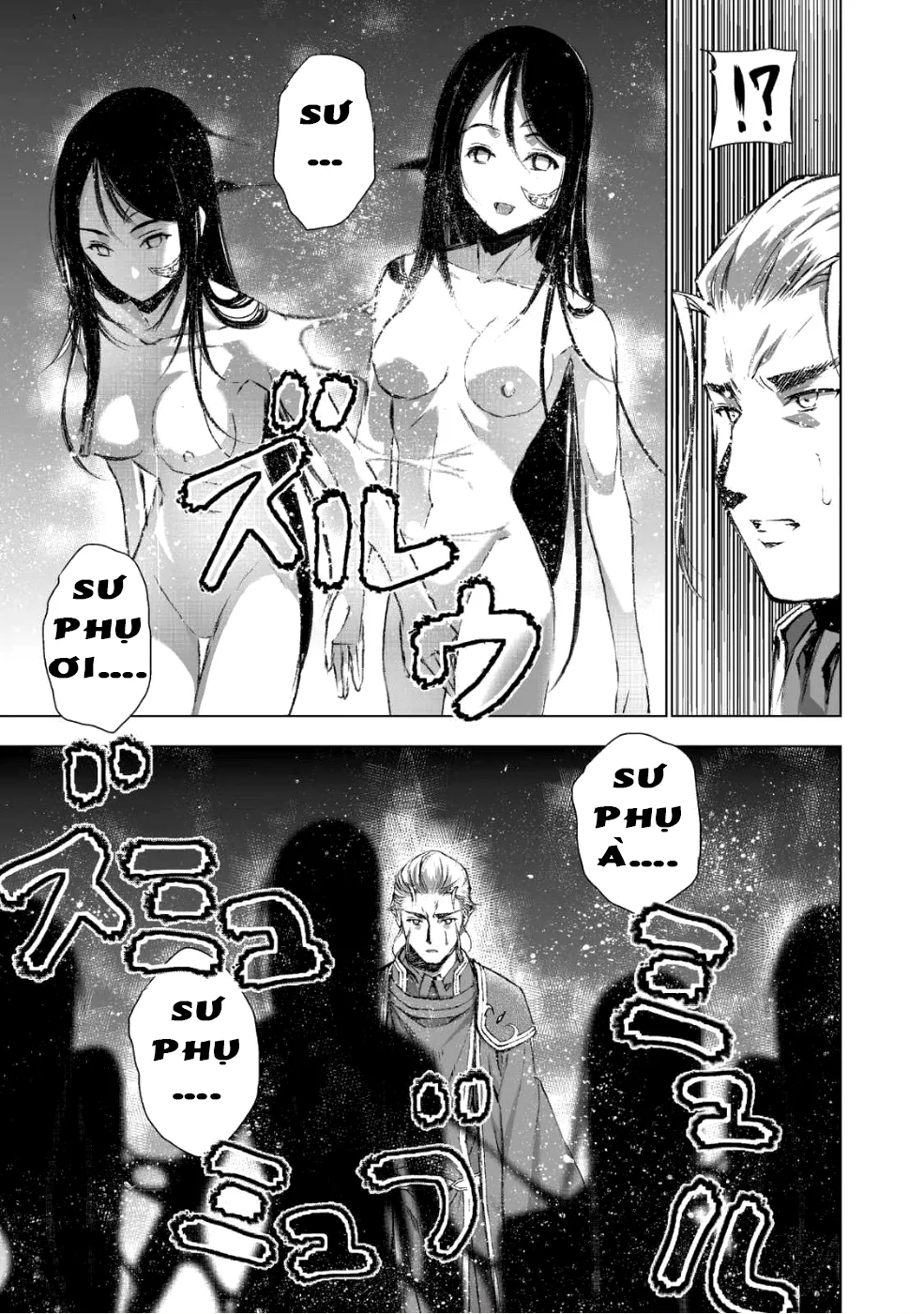 HentaiVN.net - Ảnh 5 - Làm Thế Nào Để Trở Thành Quỷ Vương [Maou no Hajimekata; How to book on the Devil; How to get started as the Demon King; 成为魔王的方法; 魔王の始め方] - Chap 40 : quả báo là có thật