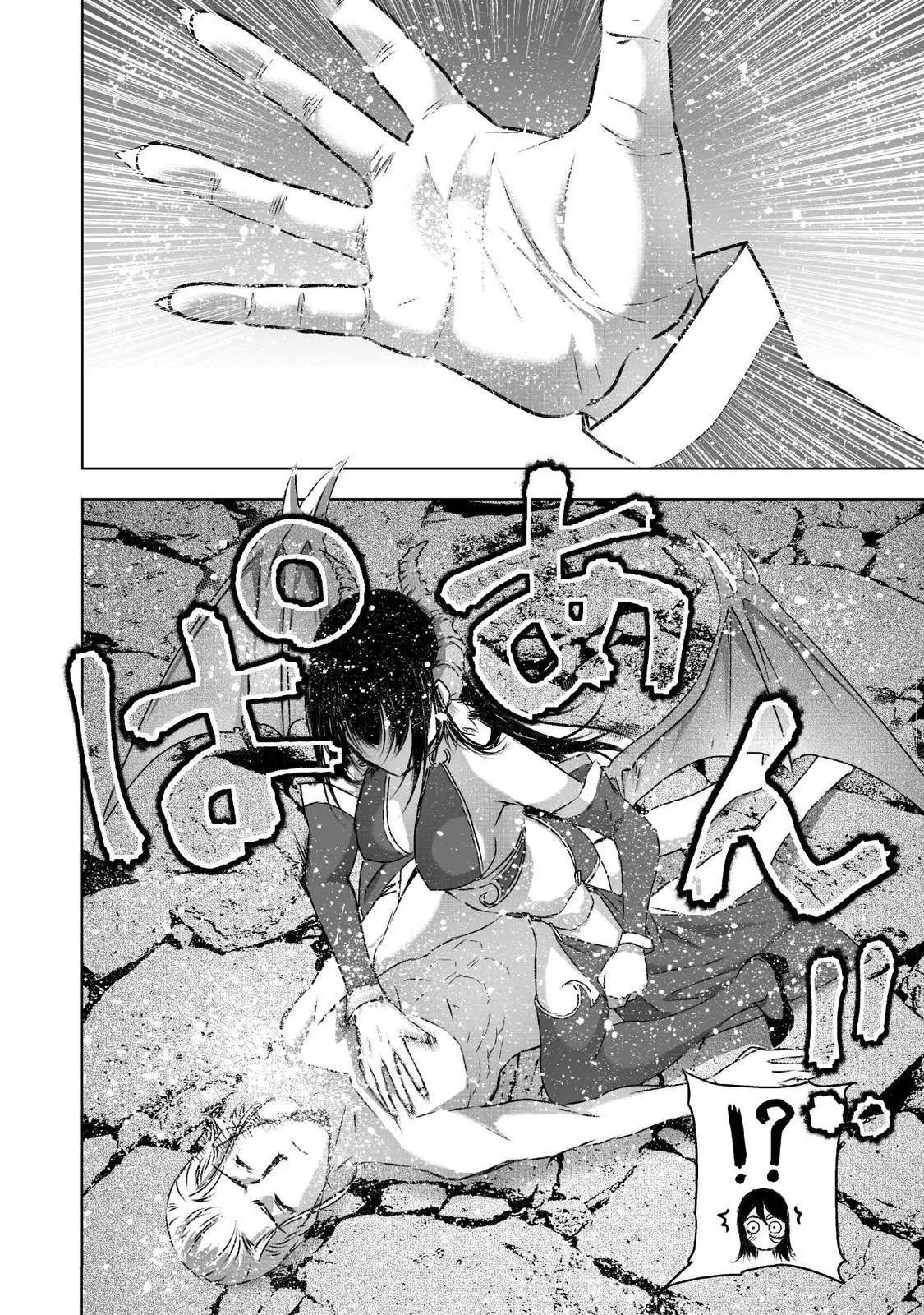 HentaiVN.net - Ảnh 22 - Làm Thế Nào Để Trở Thành Quỷ Vương [Maou no Hajimekata; How to book on the Devil; How to get started as the Demon King; 成为魔王的方法; 魔王の始め方] - Chap 43 : Come Back ???