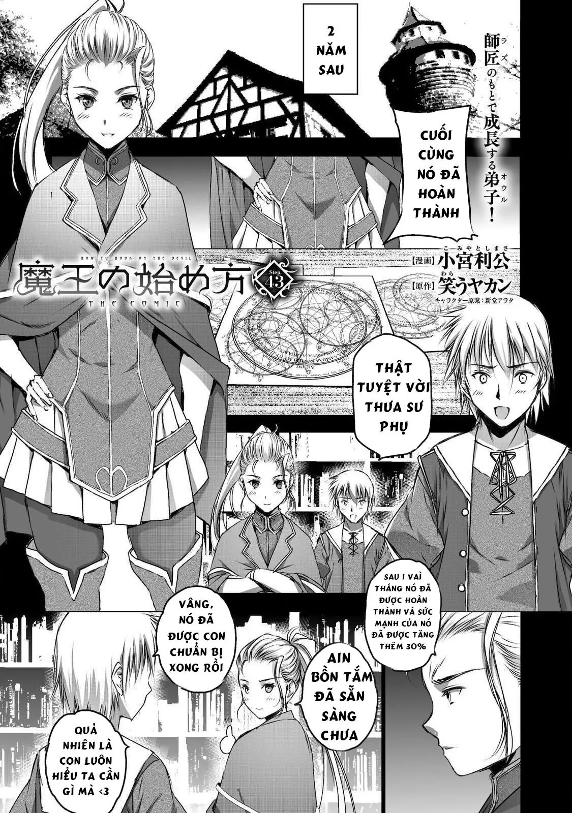 HentaiVN.net - Ảnh 3 - Làm Thế Nào Để Trở Thành Quỷ Vương [Maou no Hajimekata; How to book on the Devil; How to get started as the Demon King; 成为魔王的方法; 魔王の始め方] - Chap 43 : Come Back ???