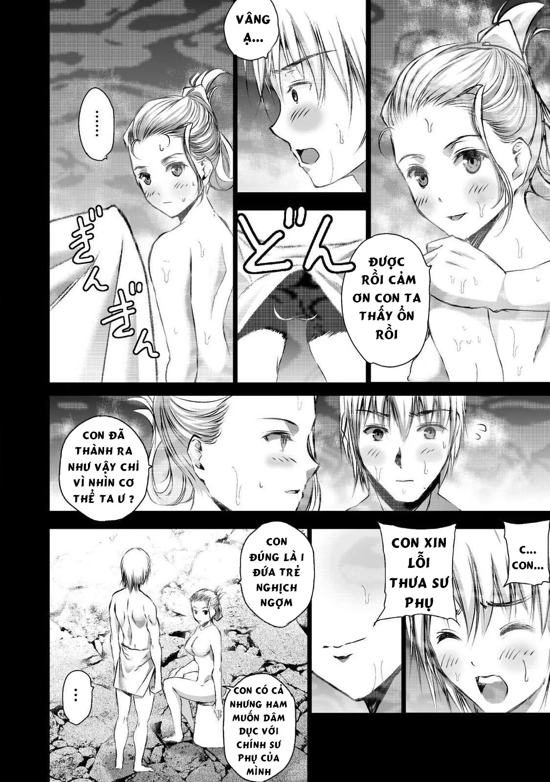 HentaiVN.net - Ảnh 6 - Làm Thế Nào Để Trở Thành Quỷ Vương [Maou no Hajimekata; How to book on the Devil; How to get started as the Demon King; 成为魔王的方法; 魔王の始め方] - Chap 43 : Come Back ???