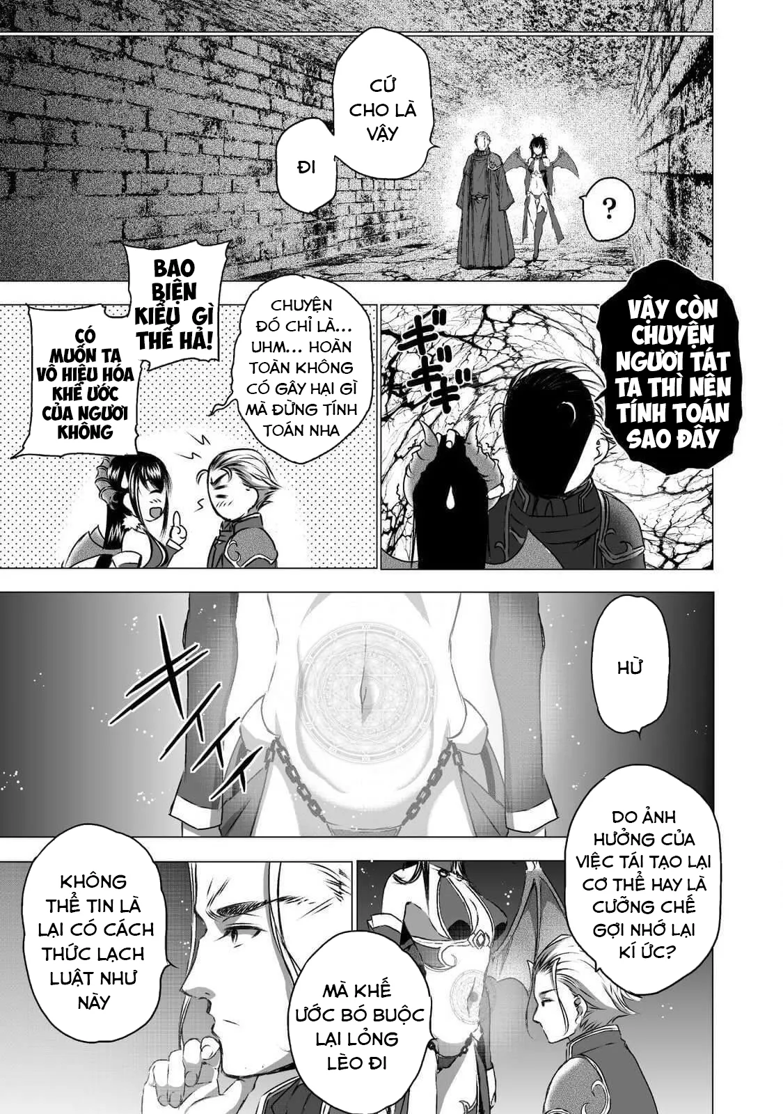 HentaiVN.net - Ảnh 12 - Làm Thế Nào Để Trở Thành Quỷ Vương [Maou no Hajimekata; How to book on the Devil; How to get started as the Demon King; 成为魔王的方法; 魔王の始め方] - Chap 44 : remake