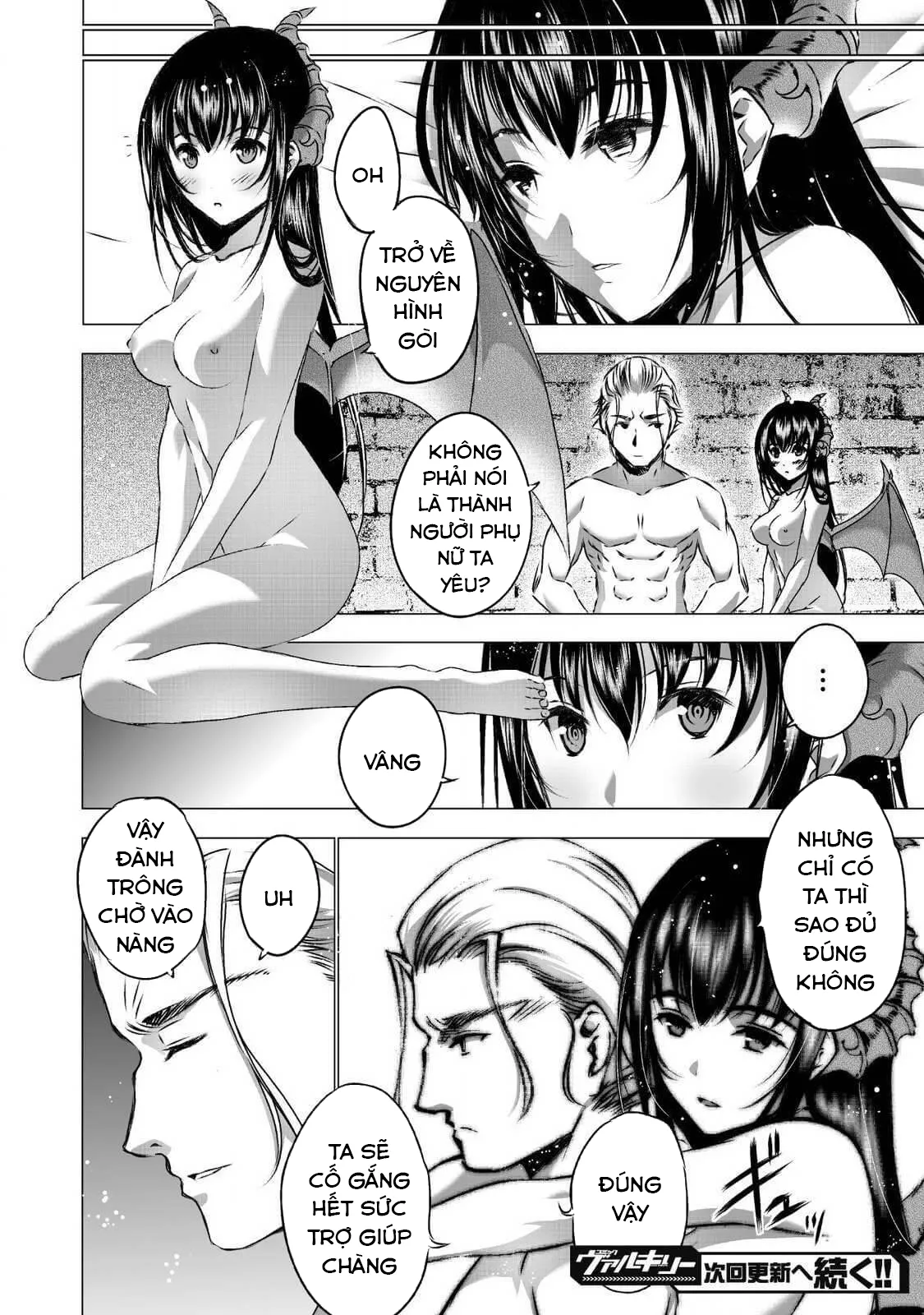 HentaiVN.net - Ảnh 25 - Làm Thế Nào Để Trở Thành Quỷ Vương [Maou no Hajimekata; How to book on the Devil; How to get started as the Demon King; 成为魔王的方法; 魔王の始め方] - Chap 44 : remake