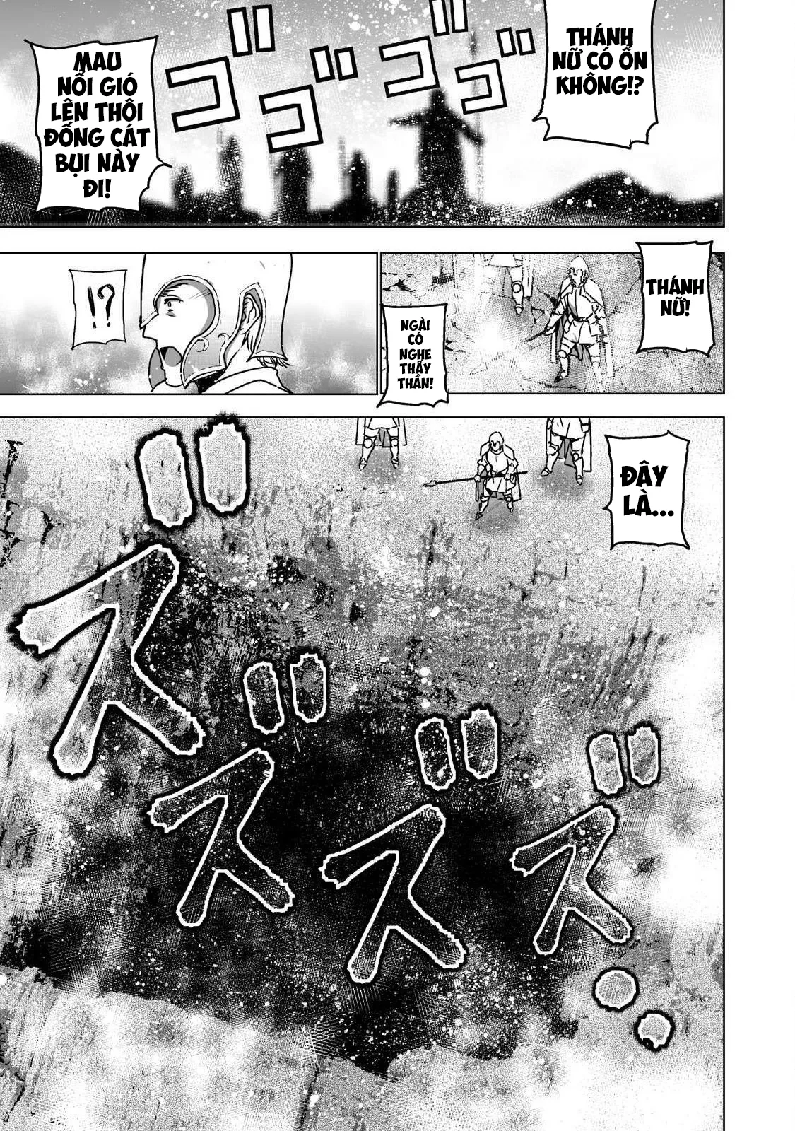 HentaiVN.net - Ảnh 13 - Làm Thế Nào Để Trở Thành Quỷ Vương [Maou no Hajimekata; How to book on the Devil; How to get started as the Demon King; 成为魔王的方法; 魔王の始め方] - Chap 45 : 2 năm 1 lần ngoi lên