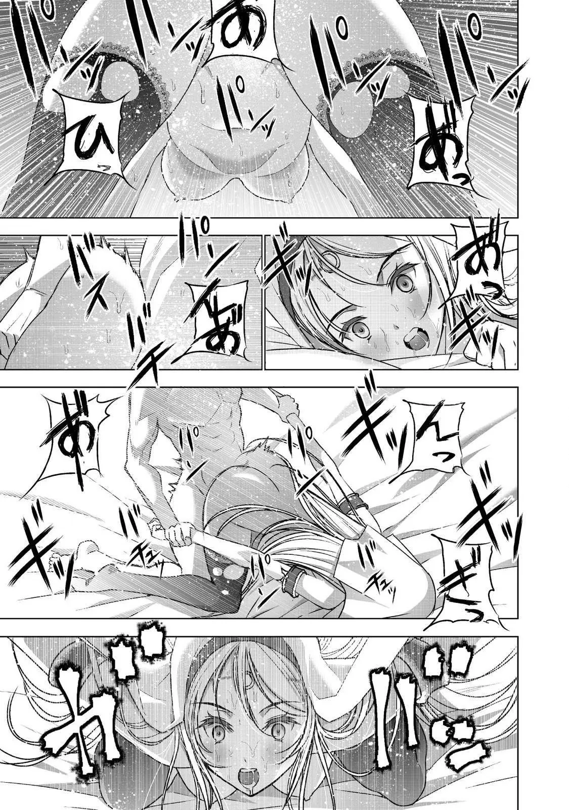 HentaiVN.net - Ảnh 15 - Làm Thế Nào Để Trở Thành Quỷ Vương [Maou no Hajimekata; How to book on the Devil; How to get started as the Demon King; 成为魔王的方法; 魔王の始め方] - Chap 46 : Fake nhưng vẫn ngon