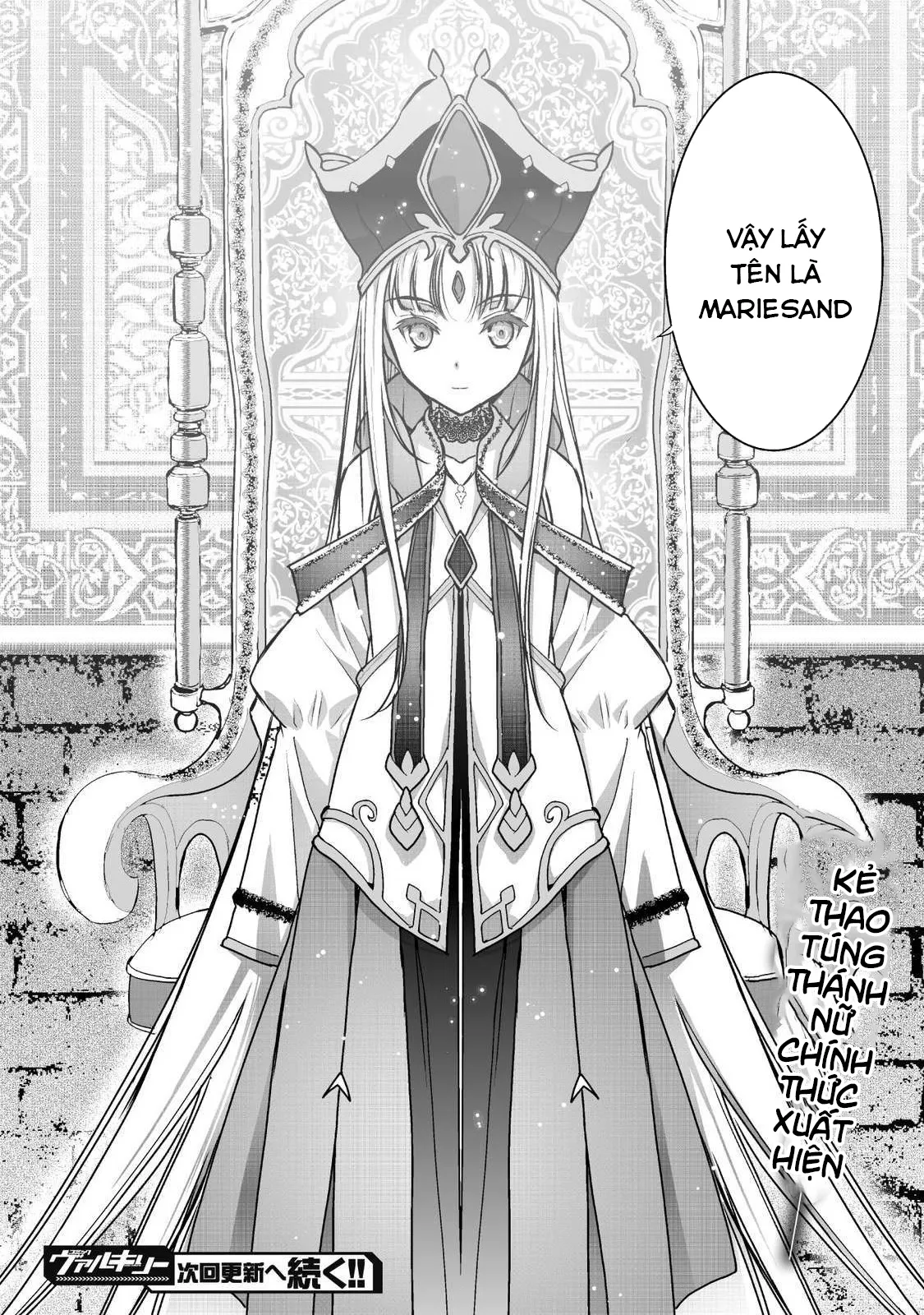 HentaiVN.net - Ảnh 24 - Làm Thế Nào Để Trở Thành Quỷ Vương [Maou no Hajimekata; How to book on the Devil; How to get started as the Demon King; 成为魔王的方法; 魔王の始め方] - Chap 46 : Fake nhưng vẫn ngon