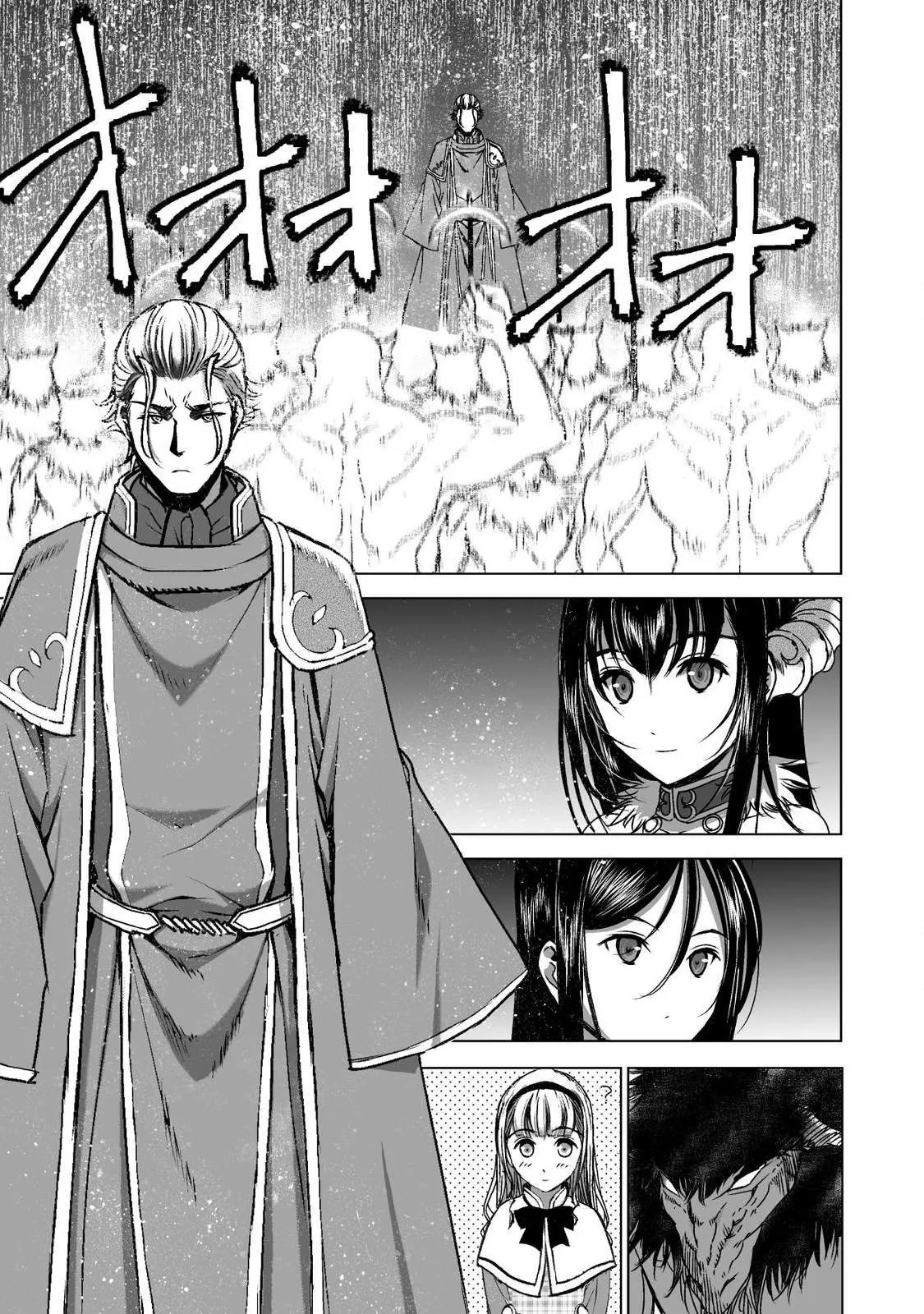 HentaiVN.net - Ảnh 22 - Làm Thế Nào Để Trở Thành Quỷ Vương [Maou no Hajimekata; How to book on the Devil; How to get started as the Demon King; 成为魔王的方法; 魔王の始め方] - Chap 47