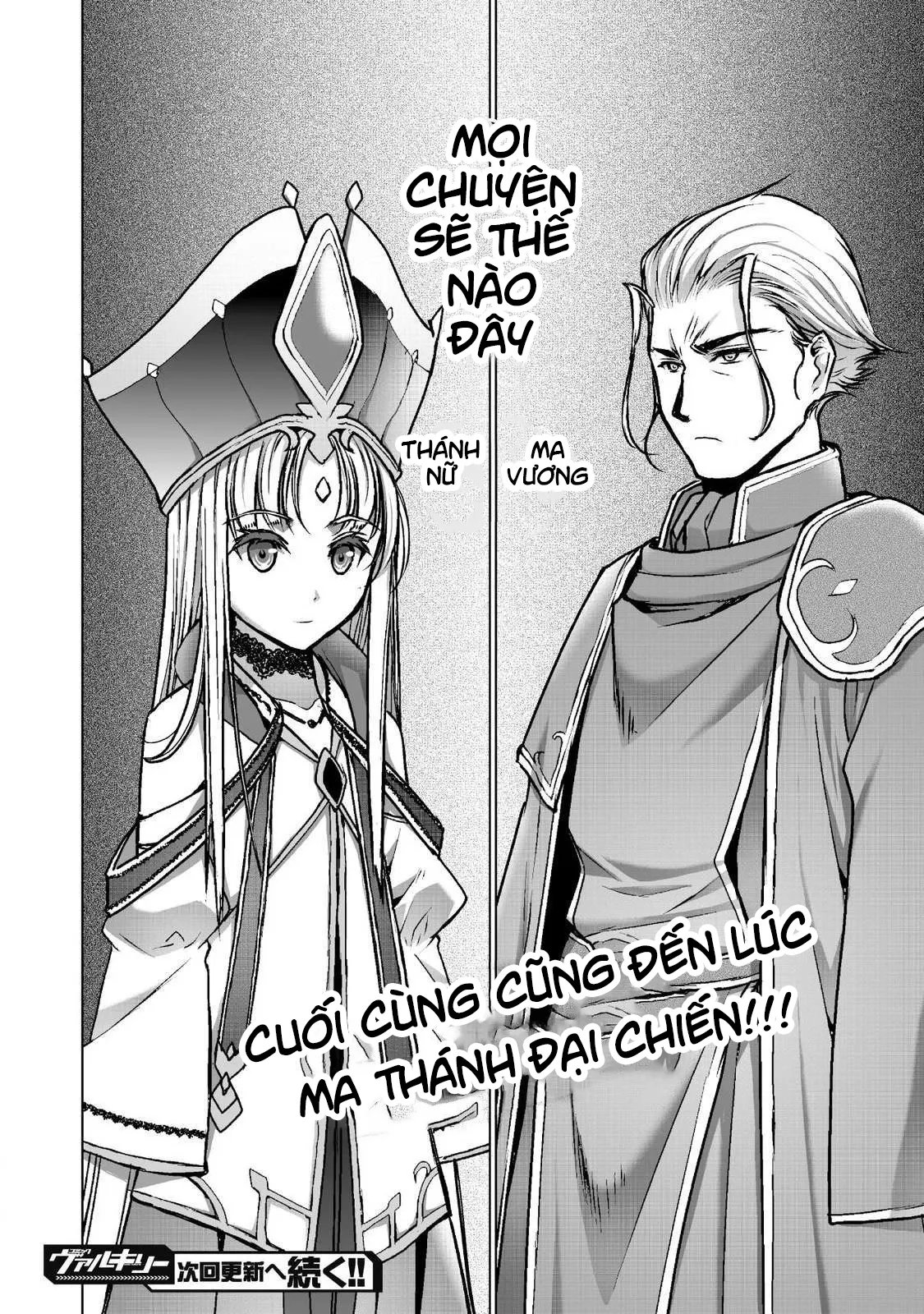 HentaiVN.net - Ảnh 23 - Làm Thế Nào Để Trở Thành Quỷ Vương [Maou no Hajimekata; How to book on the Devil; How to get started as the Demon King; 成为魔王的方法; 魔王の始め方] - Chap 47