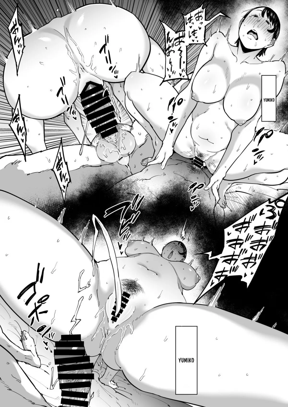 HentaiVN.net - Ảnh 24 - Quay lén vợ ngoại tình [Tsuma Ga Netorarete Iru Koto O Ore Wa Shitte Iru ; The Adultery Of My Beloved Wife ; 妻が寝取られている事を俺は知っている] - Chap 2 -END-