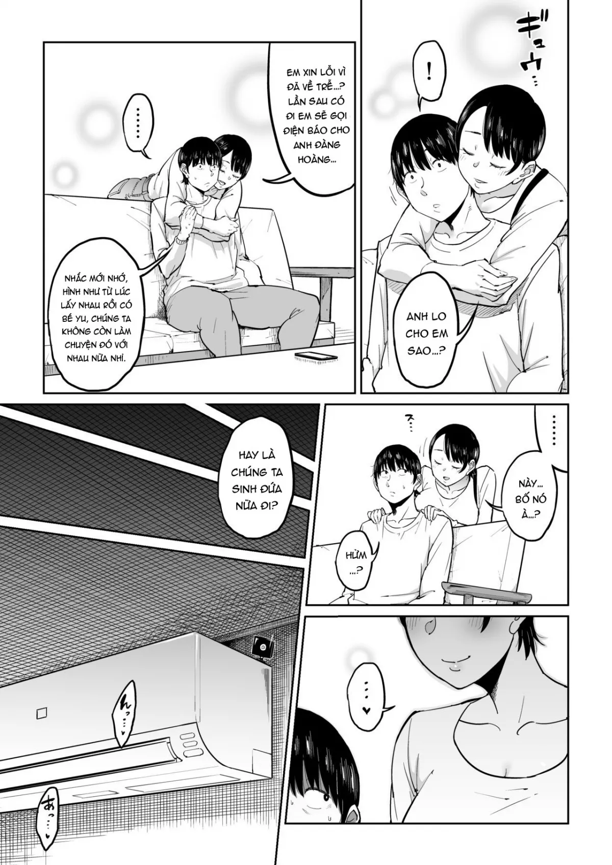 HentaiVN.net - Ảnh 7 - Quay lén vợ ngoại tình [Tsuma Ga Netorarete Iru Koto O Ore Wa Shitte Iru ; The Adultery Of My Beloved Wife ; 妻が寝取られている事を俺は知っている] - Chap 2 -END-