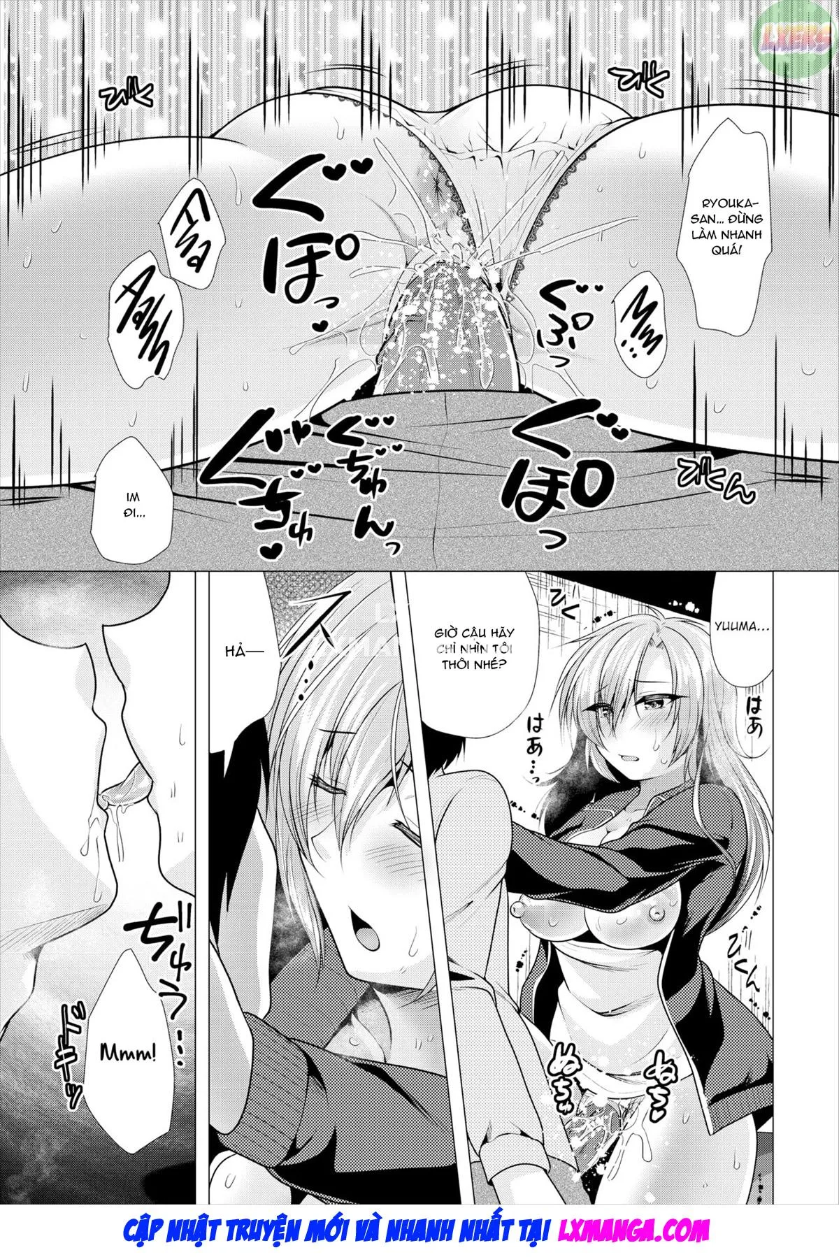 HentaiVN.net - Ảnh 13 - Trả tiền thuê trọ thông qua chịch - Chap 10