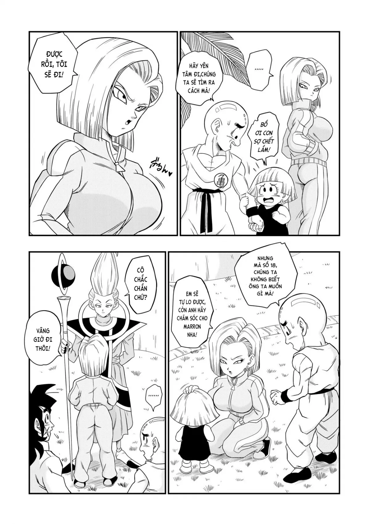 HentaiVN.net - Ảnh 12 - beerus và android 18 ( Dragon Ball ) [No One Disobeys Beerus!] - Oneshot