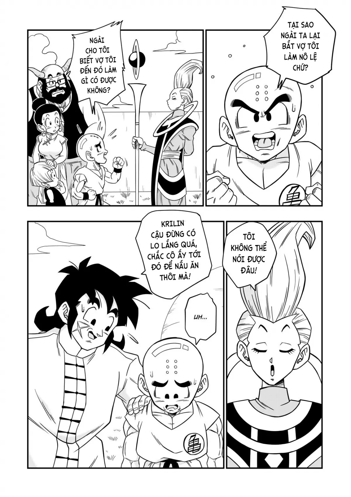 HentaiVN.net - Ảnh 17 - beerus và android 18 ( Dragon Ball ) [No One Disobeys Beerus!] - Oneshot