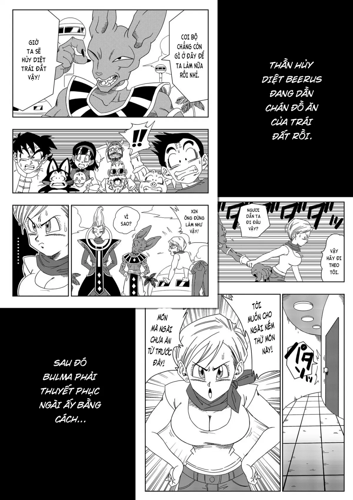 HentaiVN.net - Ảnh 3 - beerus và android 18 ( Dragon Ball ) [No One Disobeys Beerus!] - Oneshot