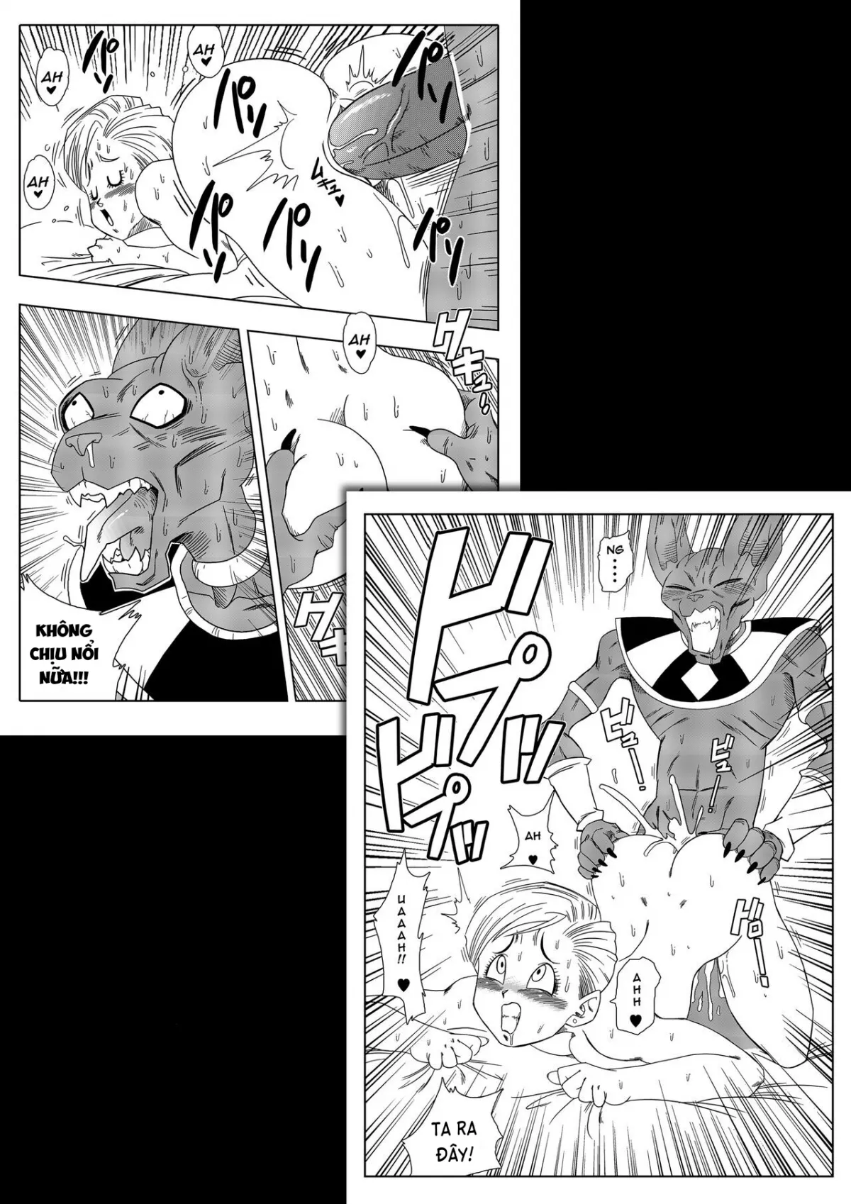 HentaiVN.net - Ảnh 5 - beerus và android 18 ( Dragon Ball ) [No One Disobeys Beerus!] - Oneshot