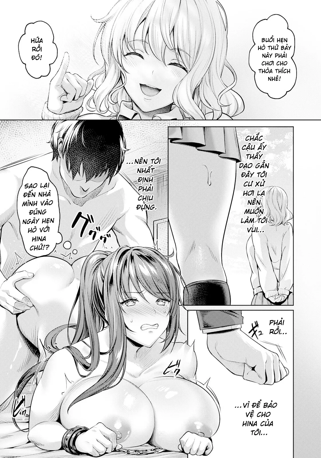 HentaiVN.net - Ảnh 16 - Kairaku no Shihai ~Watashi ga Chin Make nante~ [快楽の支配 ～私がチン負けなんて～] - Oneshot