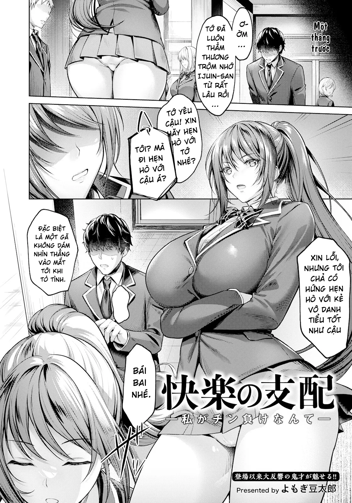 HentaiVN.net - Ảnh 3 - Kairaku no Shihai ~Watashi ga Chin Make nante~ [快楽の支配 ～私がチン負けなんて～] - Oneshot