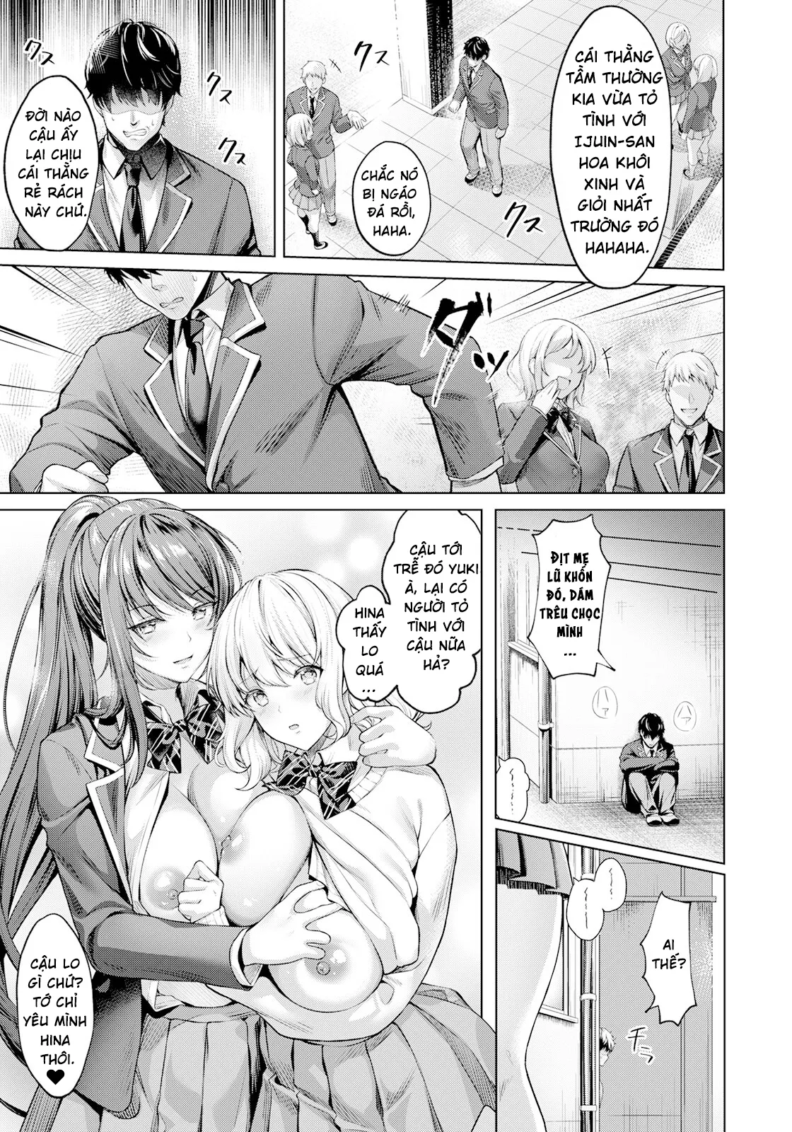 HentaiVN.net - Ảnh 4 - Kairaku no Shihai ~Watashi ga Chin Make nante~ [快楽の支配 ～私がチン負けなんて～] - Oneshot