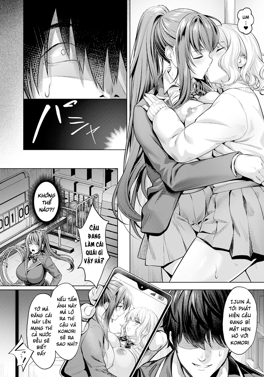 HentaiVN.net - Ảnh 5 - Kairaku no Shihai ~Watashi ga Chin Make nante~ [快楽の支配 ～私がチン負けなんて～] - Oneshot