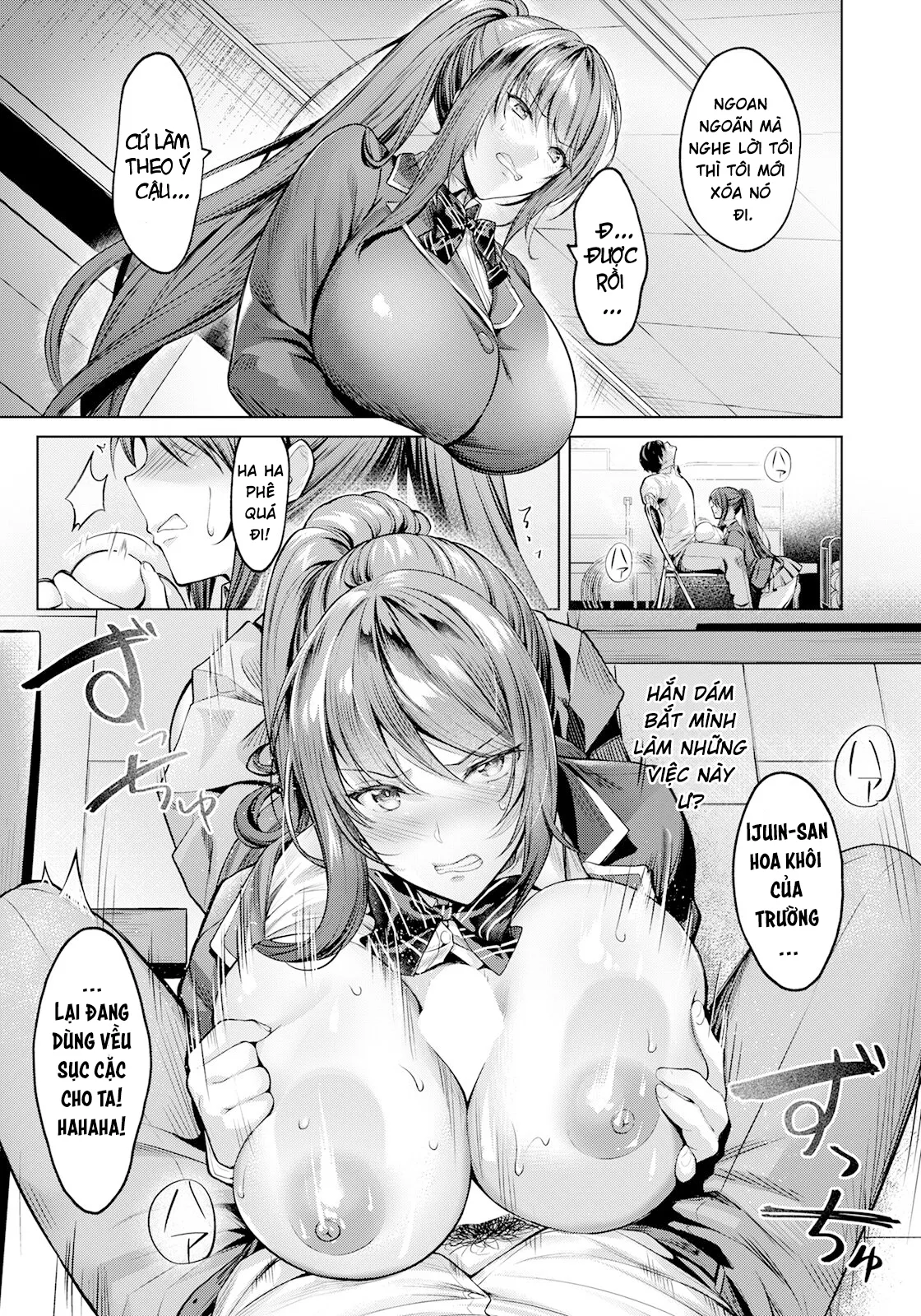 HentaiVN.net - Ảnh 6 - Kairaku no Shihai ~Watashi ga Chin Make nante~ [快楽の支配 ～私がチン負けなんて～] - Oneshot