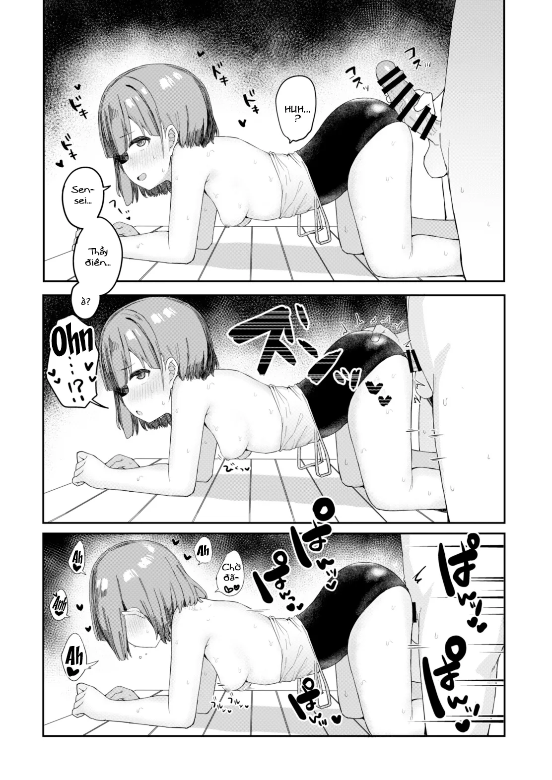 HentaiVN.net - Ảnh 21 - Itazura Zuki na Oshiego to Houkago Ecchi! [Getting Lewd After School With A Devilish Student] - Oneshot
