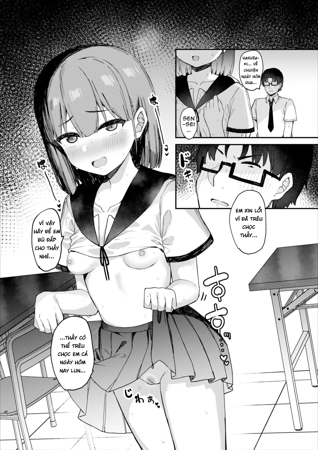 HentaiVN.net - Ảnh 26 - Itazura Zuki na Oshiego to Houkago Ecchi! [Getting Lewd After School With A Devilish Student] - Oneshot