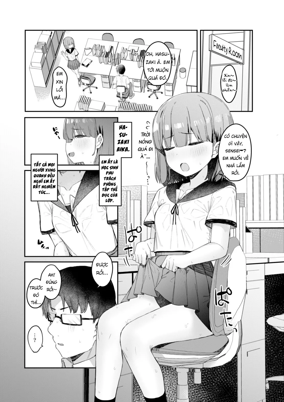 HentaiVN.net - Ảnh 3 - Itazura Zuki na Oshiego to Houkago Ecchi! [Getting Lewd After School With A Devilish Student] - Oneshot