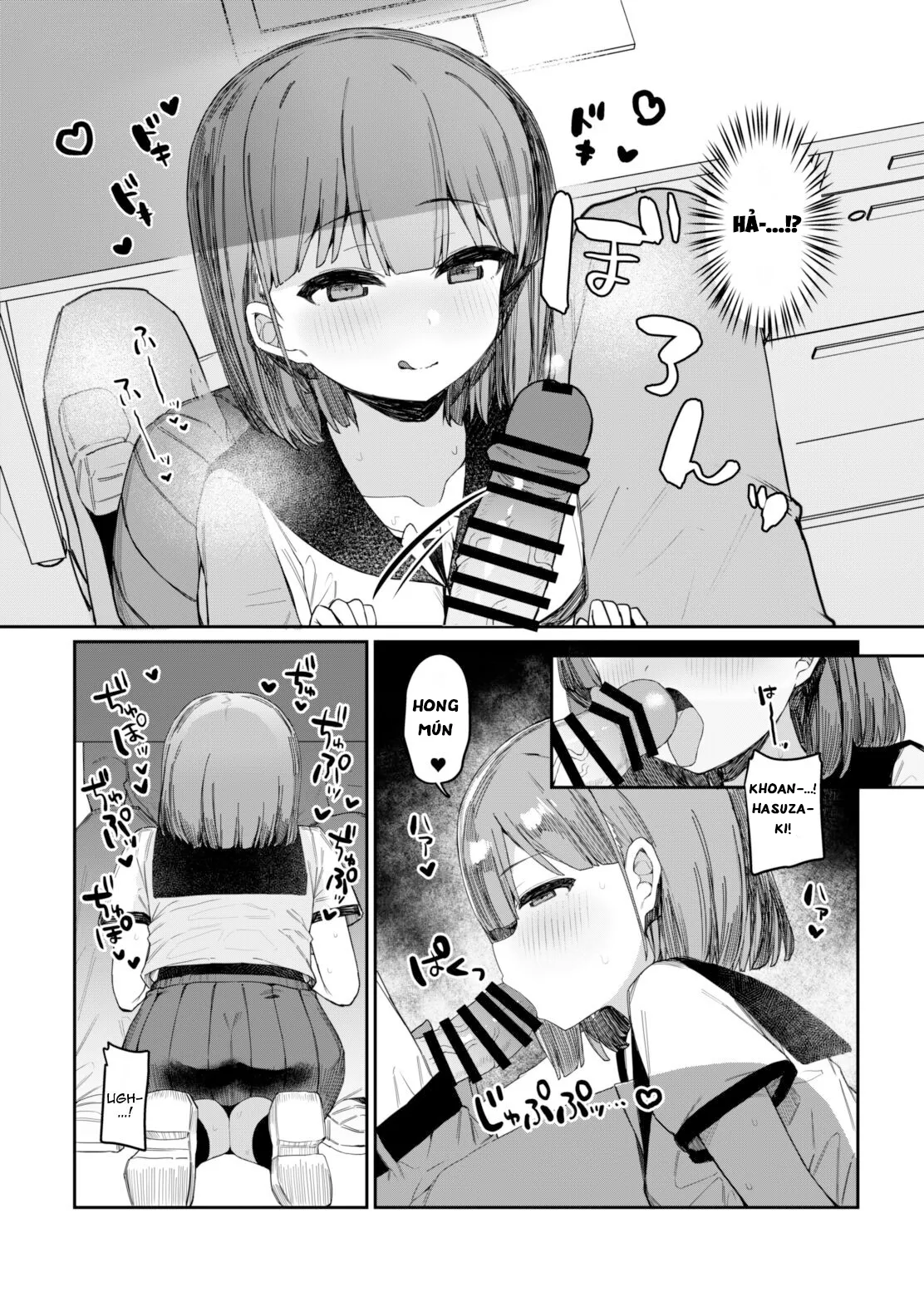 HentaiVN.net - Ảnh 8 - Itazura Zuki na Oshiego to Houkago Ecchi! [Getting Lewd After School With A Devilish Student] - Oneshot