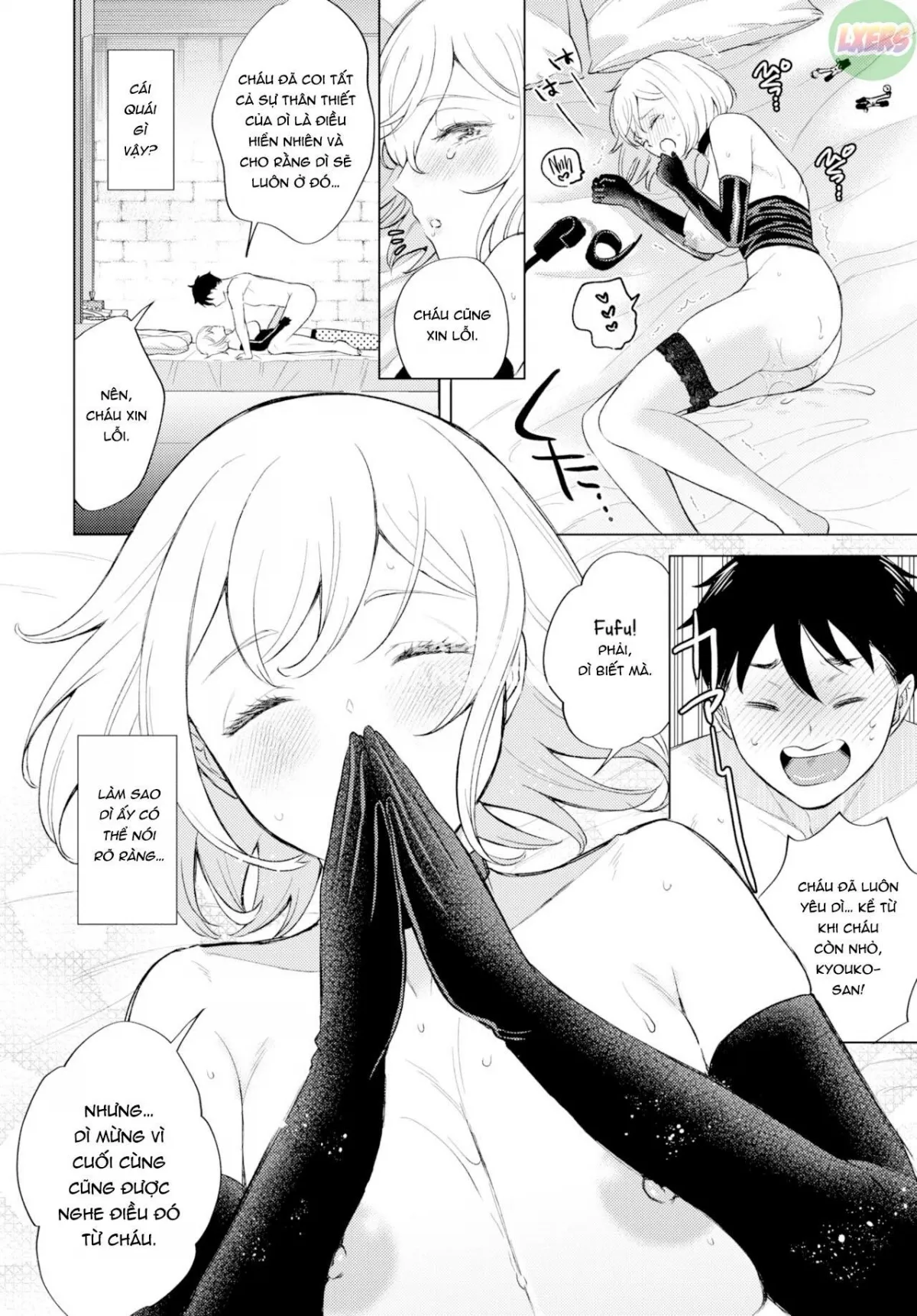 HentaiVN.net - Ảnh 17 - Kyouko-san ni wa Kanawanai [There's No Fighting Kyouko-san] - Chap 2 - [END]