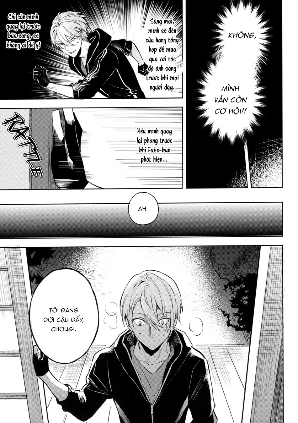 HentaiVN.net - Ảnh 12 - Happy Wedded Life - Chap 1