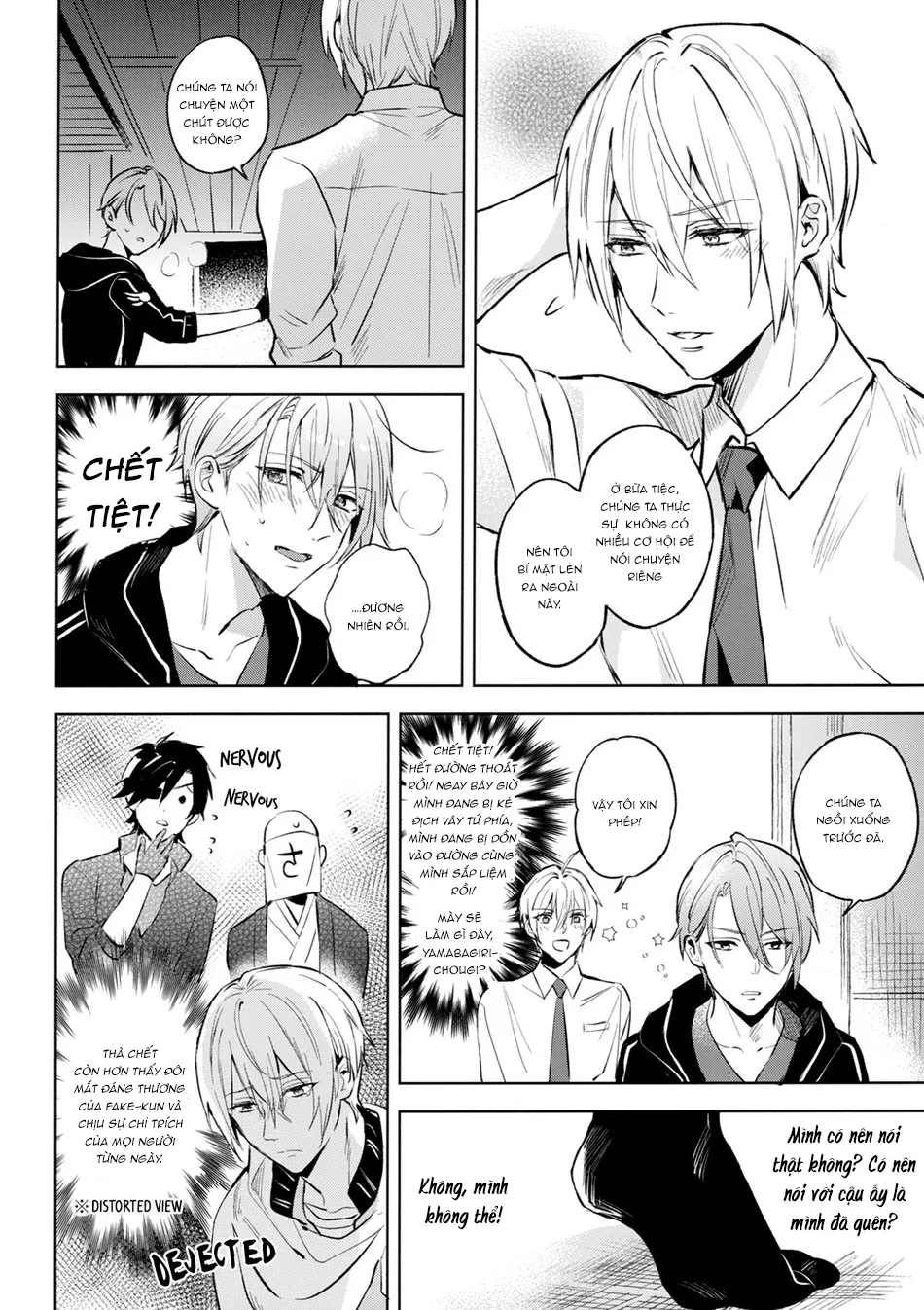 HentaiVN.net - Ảnh 13 - Happy Wedded Life - Chap 1