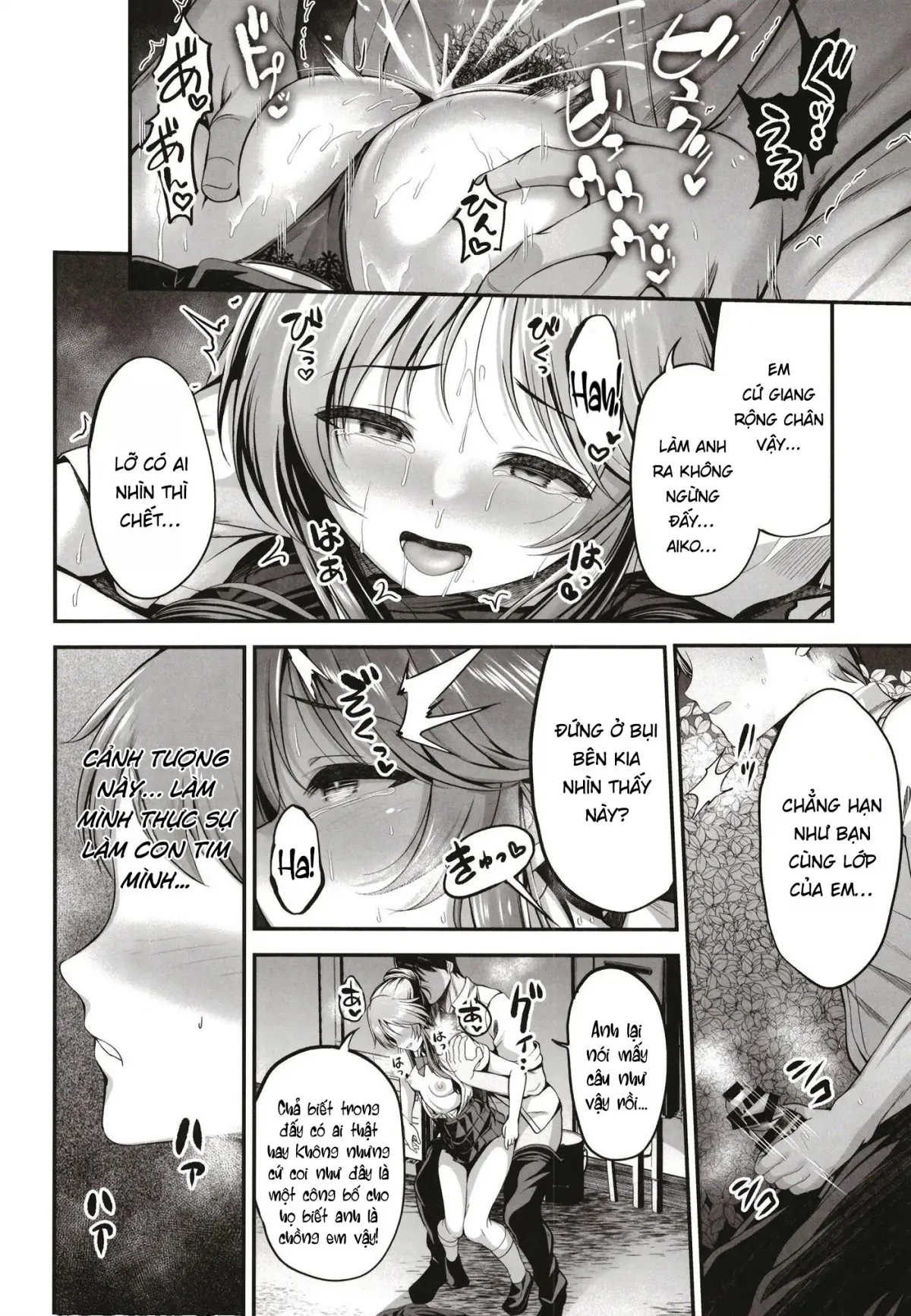 HentaiVN.net - Ảnh 21 - Kurasumeito no Takamori-san wa - Oneshor nứng