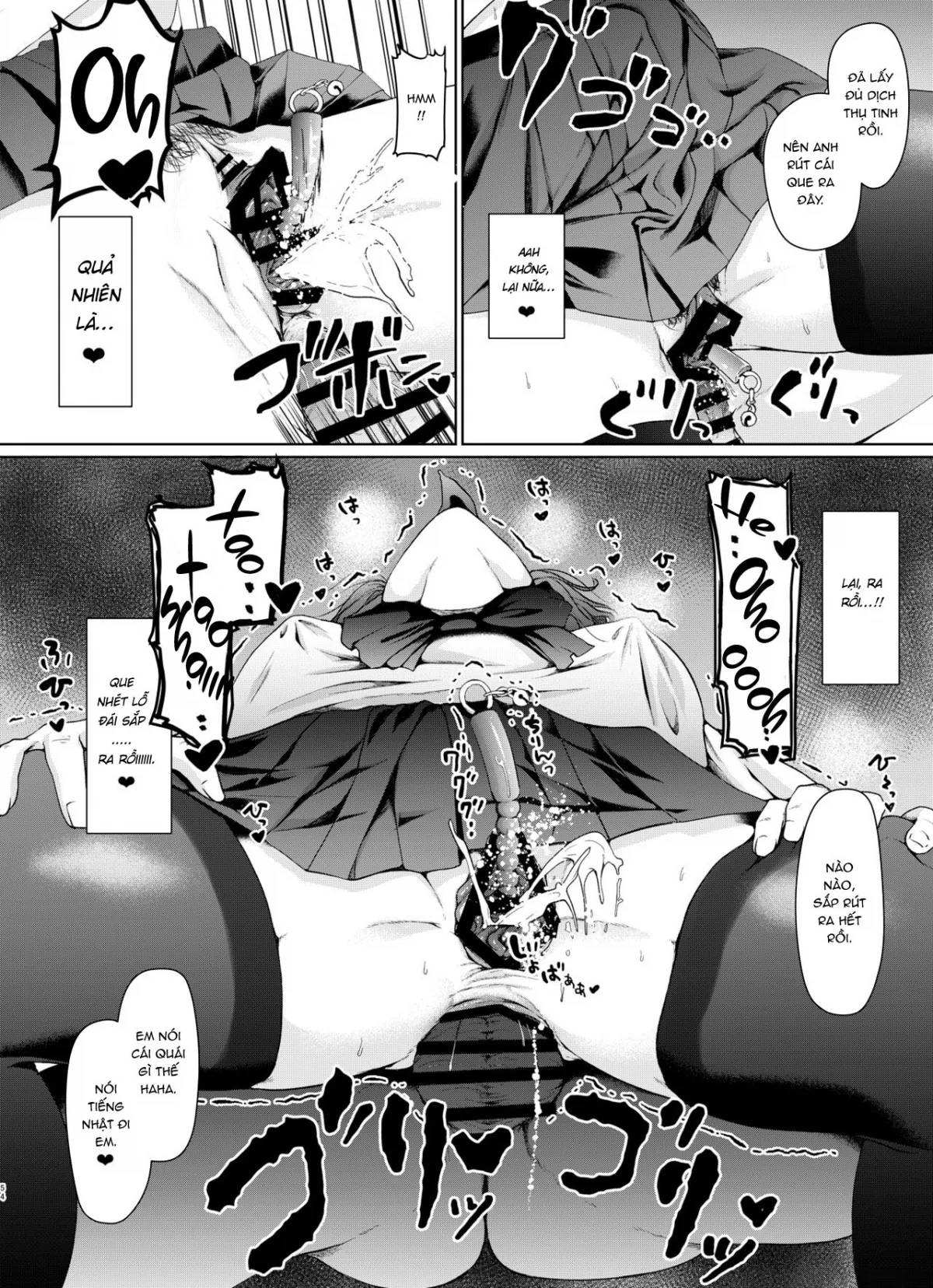 HentaiVN.net - Ảnh 15 - Kế hoạch tăng sức hút của Takebe Saori - Chap 2 - END