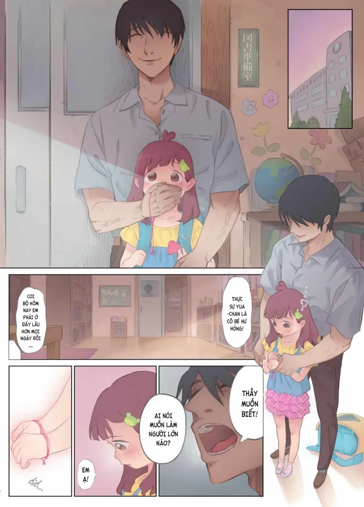 HentaiVN.net - Ảnh 22 - Cô gái ngây thơ Yua-chan - mối tình bị cấm đoán với giáo viên tàn bạo... [Innocent Girl Yua-chan - forbidden love affair with sadistic teacher...] - Oneshot