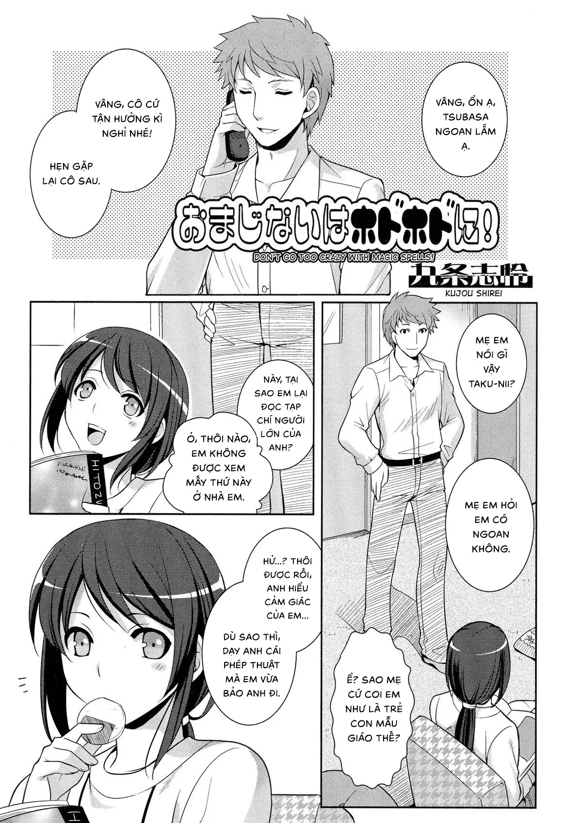 HentaiVN.net - Ảnh 3 - Phép thuật diệu kì! [Omajinai wa Hodohodo ni!; Don't go too crazy with magic spells!; おまじないはホドホドに!] - 1-shot