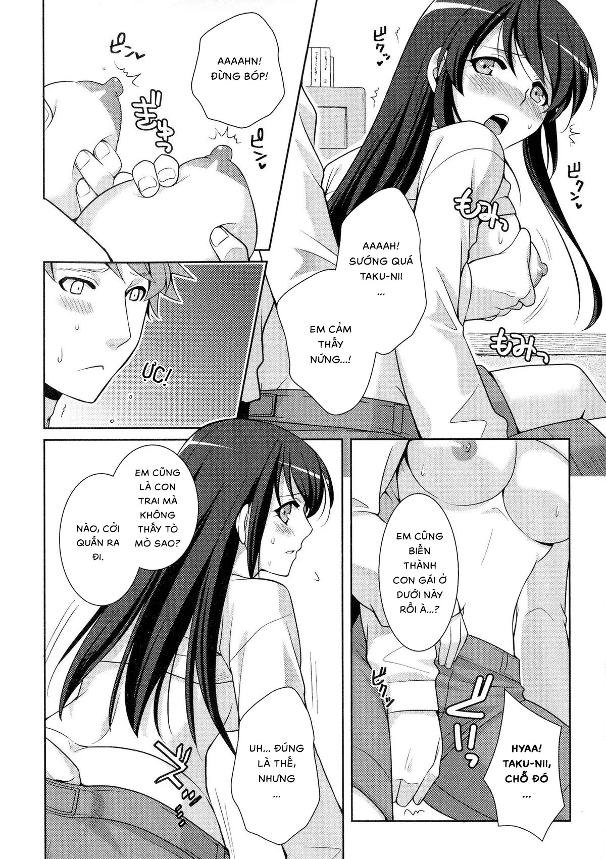 HentaiVN.net - Ảnh 8 - Phép thuật diệu kì! [Omajinai wa Hodohodo ni!; Don't go too crazy with magic spells!; おまじないはホドホドに!] - 1-shot