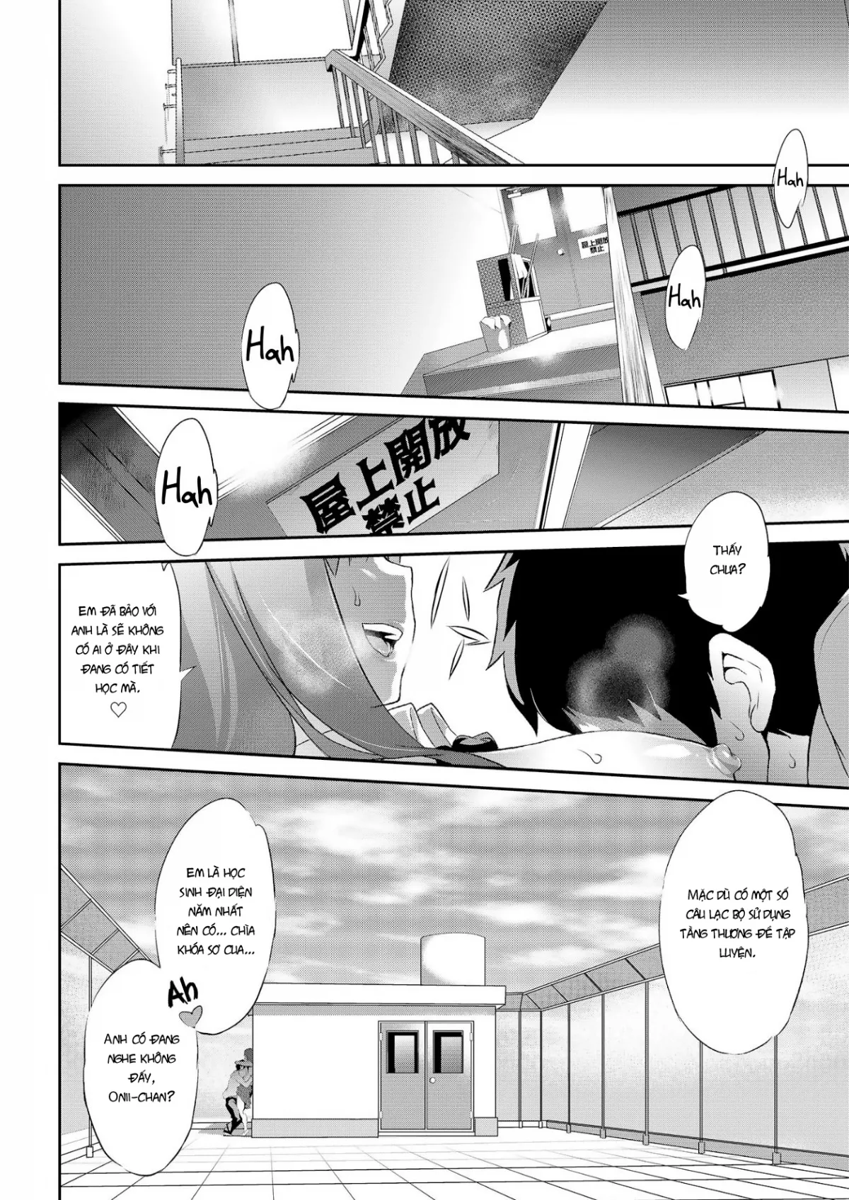 HentaiVN.net - Ảnh 17 - Himitsu (4-gatsu no Owarigoro) - Chap 1