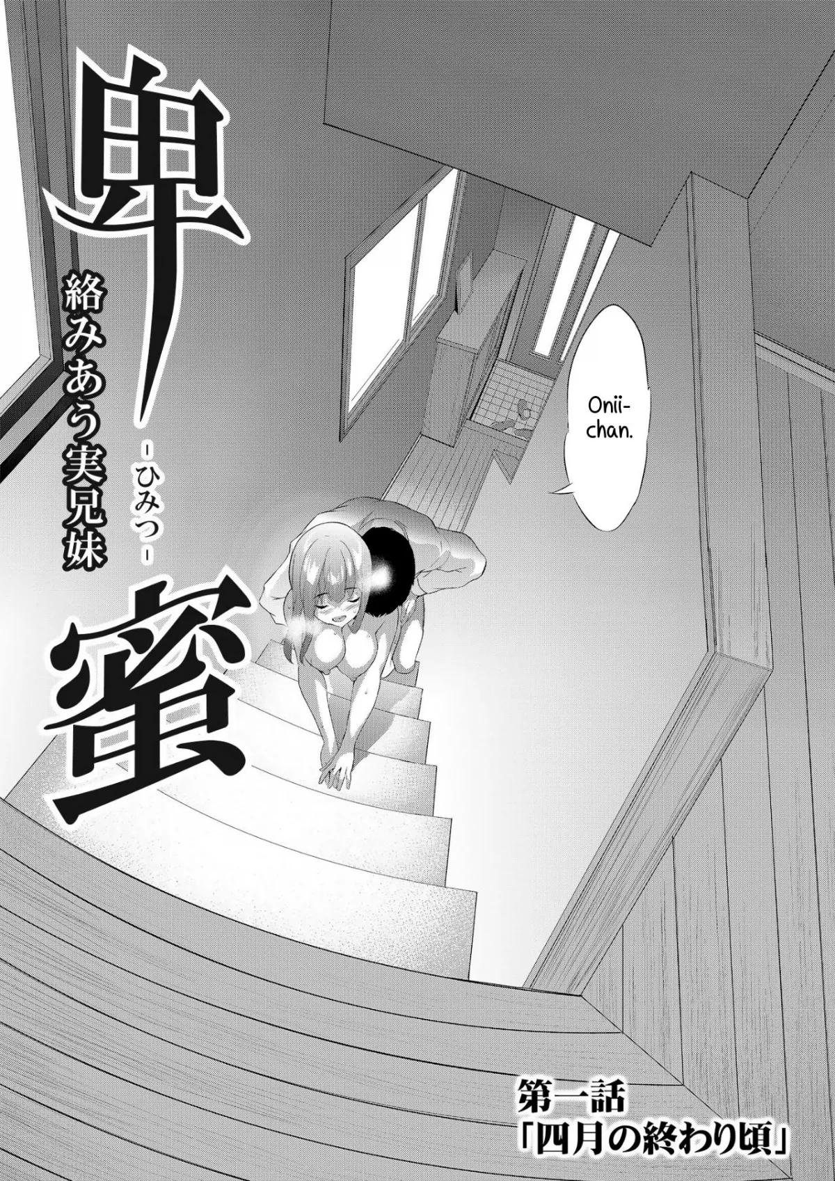 HentaiVN.net - Ảnh 7 - Himitsu (4-gatsu no Owarigoro) - Chap 1
