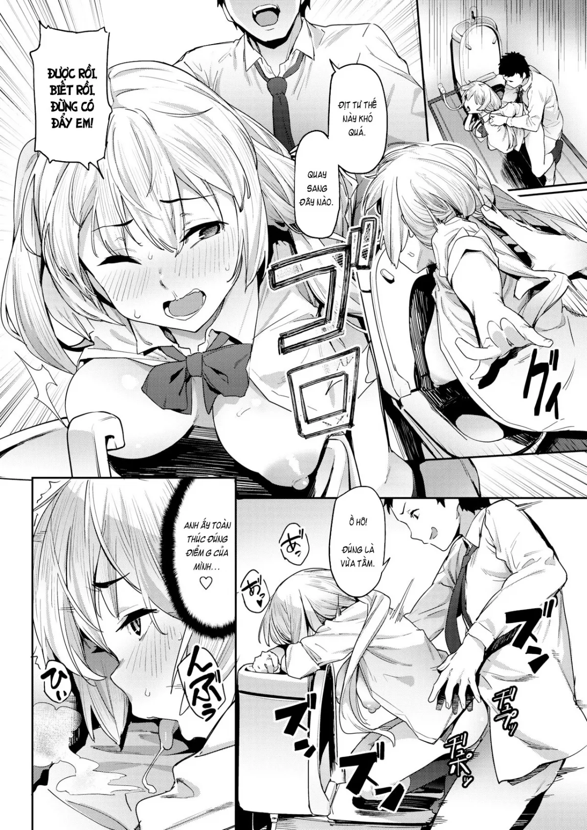 HentaiVN.net - Ảnh 14 - Katakuna Keimai [She's Always Obstinate] - OneShot