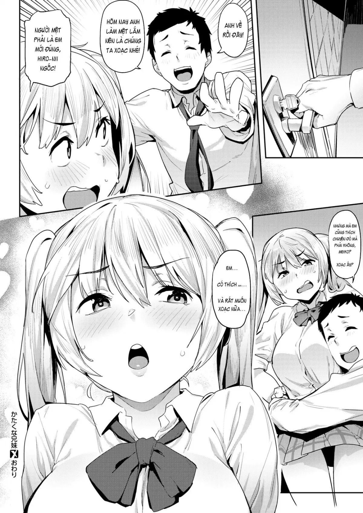 HentaiVN.net - Ảnh 19 - Katakuna Keimai [She's Always Obstinate] - OneShot