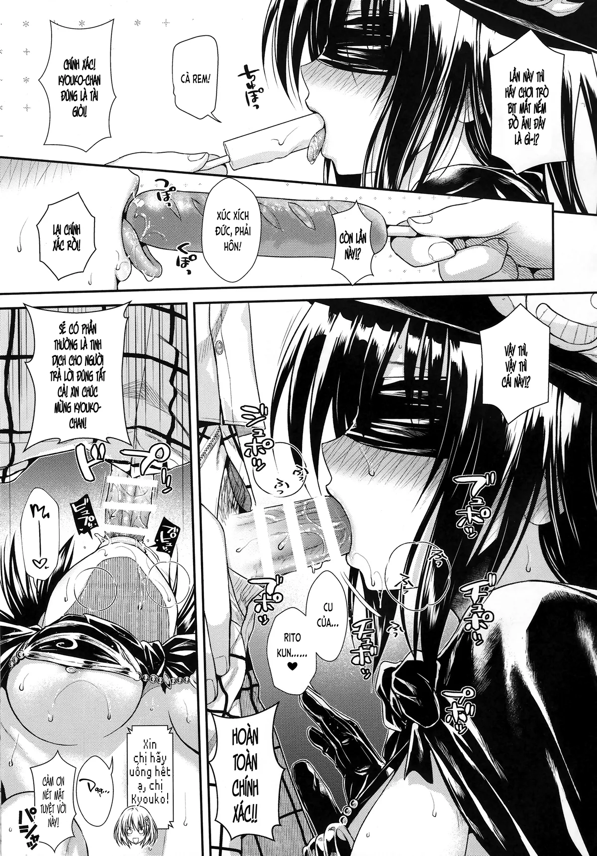HentaiVN.net - Ảnh 11 - TRÁI CAM BÓNG ĐÊM MA THUẬT (To LOVE-Ru) [MAGICAL ORANGE DARKNESS (To LOVE-Ru)] - Oneshot